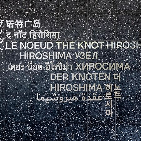 The Knot Hiroshima Hotel Buitenkant foto