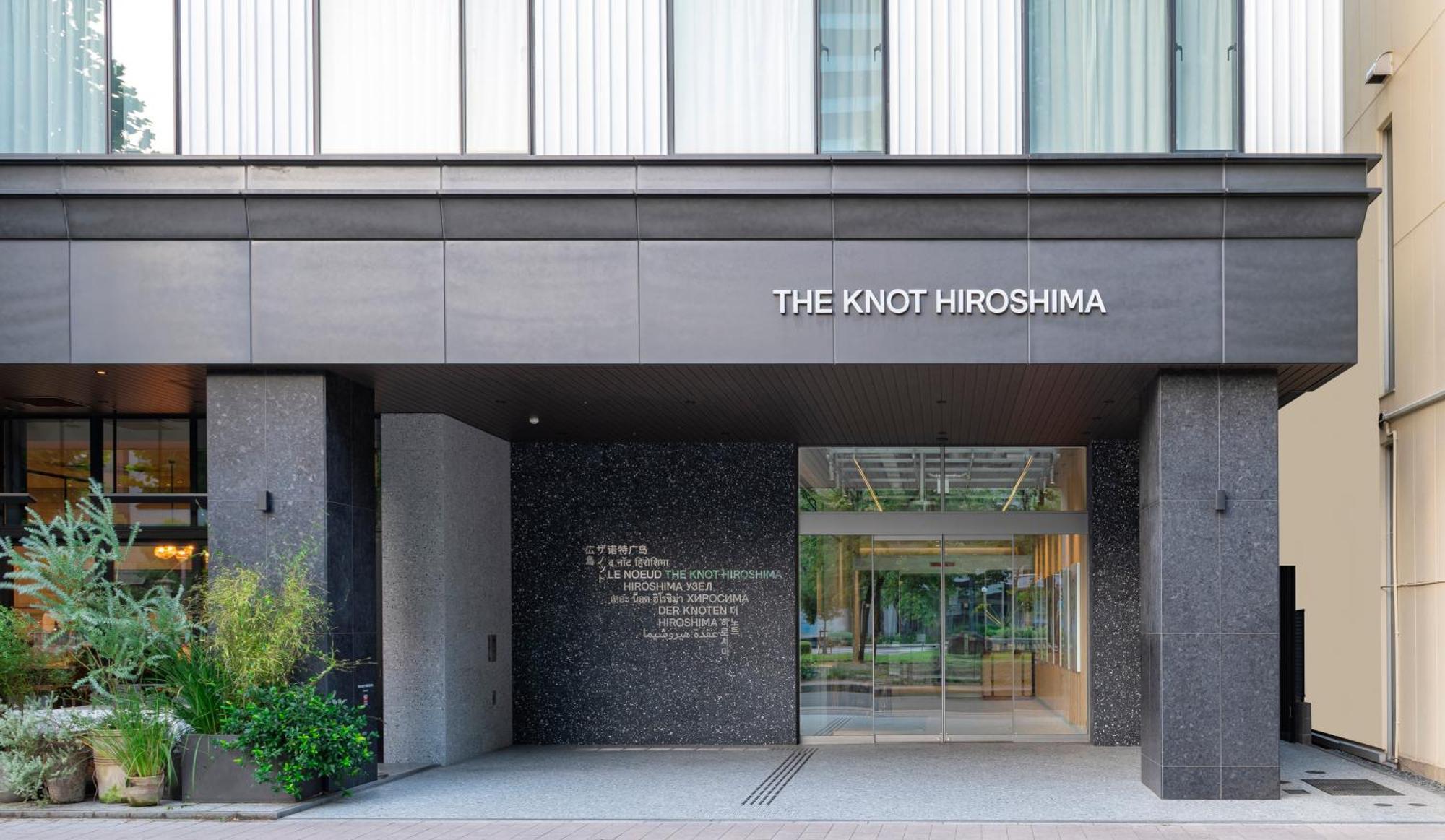 The Knot Hiroshima Hotel Buitenkant foto